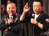 杨志刚和郭德纲是怎么回事 两个人其实是师徒关系