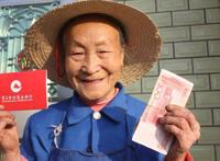 退伍军人补贴政策及补贴标准 每月补贴800元是真的吗