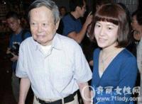 杨振宁翁帆医院产下一子真假 他俩有无生小孩