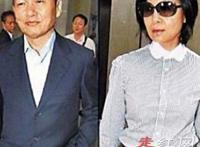 继母梁婖婷是在第几集 还怀了李宗瑞的孩子