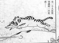 人生得意须尽欢,莫使金樽空对月什么意思 表达及时行乐的人生哲学