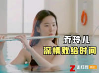 为何深情败给了时间是什么歌，深情败给时间歌曲介绍
