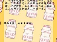 女主重生小说排行榜前十名 推荐高质量经典的