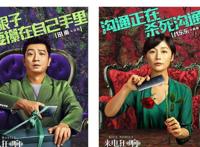 马什么梅这个梗怎么用 表情包恶搞后非常有意思