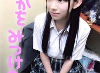 长泽苿里奈下海了吗 此时还是在组合中发展吗
