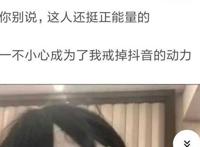 辛有志和韩佩泉怎么了 父子决裂到底是因为什么原因