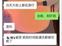 缅甸北部割腰子视频 极其混乱这里充满战乱与悲哀