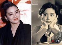 林青霞老公邢李源包小三的照片 离了婚是真的吗