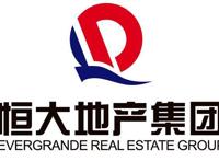 恒大地产最新消息 恒大房地产为什么大降价