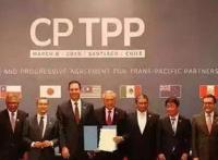 cptpp是什么组织 cptpp成员国名单有哪些国家参加