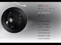 忘了吧就让一切随风吧是什么歌，再见了歌曲介绍