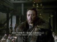 天王盖地虎全部暗号内涵段子 小鸡炖蘑菇,宝塔镇河妖很经典