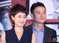 文章姚笛周一见事件始末 老婆马伊琍正怀着孩子