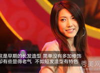 刘忻是不是les 和苏妙玲关系是恋人吗