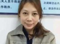 劳荣枝被执行现场全程视频有吗 现在被执行了吗