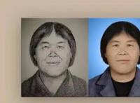 梅姨到底有多恐怖 是死啦还是活啦