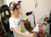 郭mini脱衣门忘了关摄像头 斗鱼三骚为了红什么都做的出来
