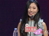 非诚勿扰李蕊个人资料简介 高学历高颜值的海归女