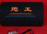 炮王是什么意思？是什么梗 为什么和吴亦凡有关