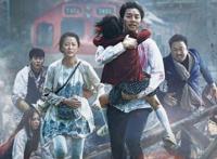 釜山行孕妇被感染了吗 最坏的人是孕妇是最大的恶人