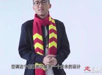 池子和李诞关系 他的原名叫秦海睿吗