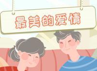 钟丽缇三个娃都是谁的 钟丽缇比张伦硕大12岁备孕第四胎真够拼的