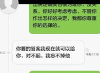 把女朋友撩到湿的句子 生活的精髓随时都是段子