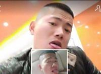 滴滴司机刘振华的资料 长得贼眉鼠眼的
