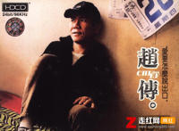 叫我怎么能不难过你劝我灭了心中的火是什么歌，爱要怎么说出口歌曲介绍