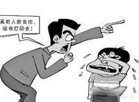 女生宿舍的关系可以可怕到什么程度 大学女生寝室矛盾怎么解决
