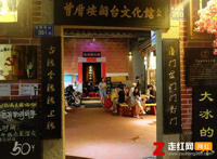 大冰的小屋在哪些城市，大冰和赵雷有什么渊源