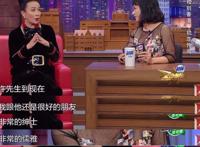 金星前妻于虹个人资料 给金星生小孩了吗
