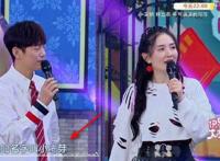 谢娜二胎生的男孩女孩 女儿叫小咘芽(一家四口)