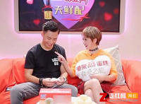 非诚勿扰曾旭君被谁牵走了，曾旭君王凯现状如何