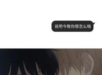 7句描写床笫之欢的句子 不在于直白，在于含蓄隽永
