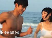 我那么多遗憾那么多期盼你知道吗是什么歌 歌曲张信哲的信仰