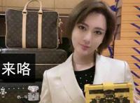 快手时大漂亮是男还是女 辛巴的徒弟人气没一个差的