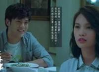 杨丞琳的电视剧《荼靡》 评分高的原因是什么