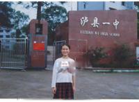 泸县一中门事件怎么回事 学生时代的大胆偷吃