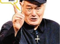 赵本山被某老虎整惨了怎么回事 被抓坐牢是真的吗