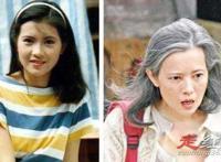 蓝洁瑛说的两位大佬名字 被曾志伟性侵在哪年