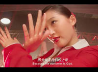 你叉叉关晓彤是什么歌，空姐之歌歌曲介绍