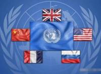 联合国常任理事国是哪几个国家 联合国安理会常任理事国有几个