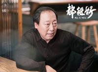 倪大红与倪萍是什么关系 有人说他的妻子很多