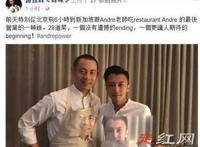 张柏芝三胎亲子鉴定结果 前两个孩子是谢霆锋的吗