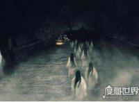民间真的能走阴吗 走阴的人真实事件
