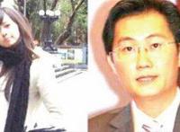马元坤个人资料简介 大学学什么专业