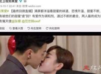 张檬范世琦分手了吗原因真相 张檬整容已经取出假体