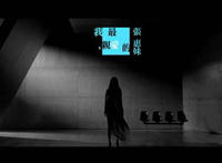 我最亲爱的你过得怎么样是什么歌，我最亲爱的歌曲介绍