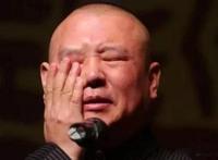 曹云金和郭德纲是怎么回事 因隔空相声而彻底的闹翻